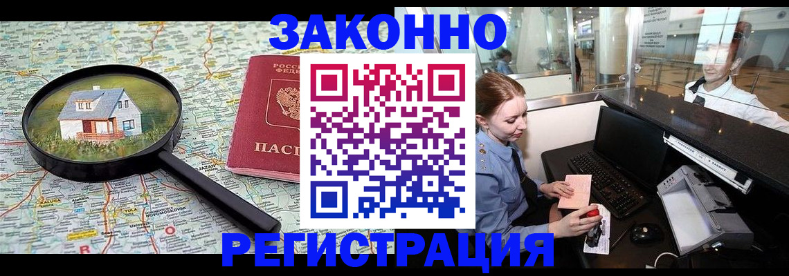 форма 3 в Михайловске