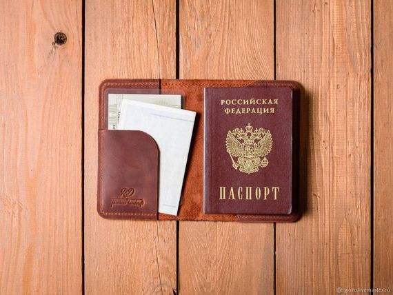 прописка в Михайловске